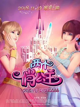 被ktv敏敏调教成奴的全过程